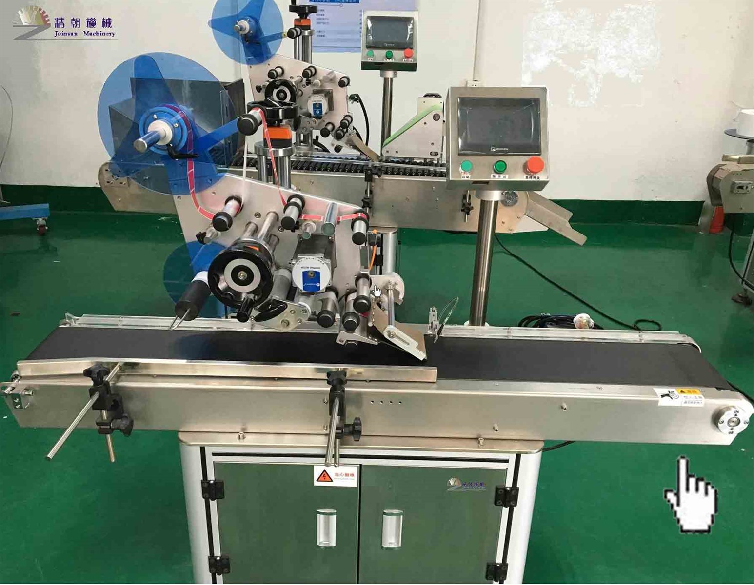 Automatic Flat Bottle Labeling Machine with Printer