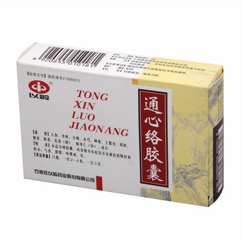 Cardiovascular and Cerebrovascular Disease Treatment Tongxinluo