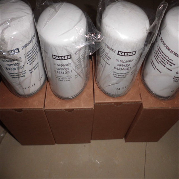 Kaeser Air Compressor Oil Separator 6.4334.0 from China Manufacturer