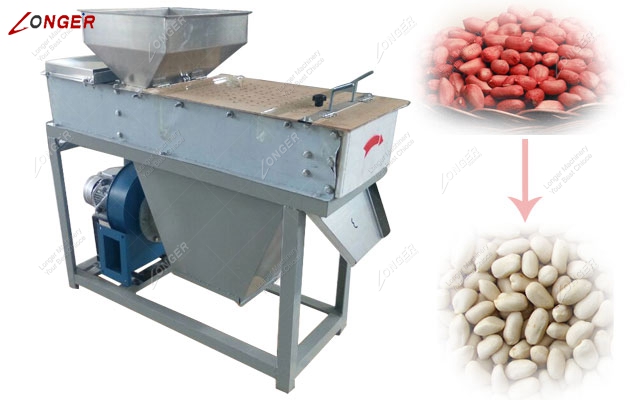 roasted peanut skin peeling machine