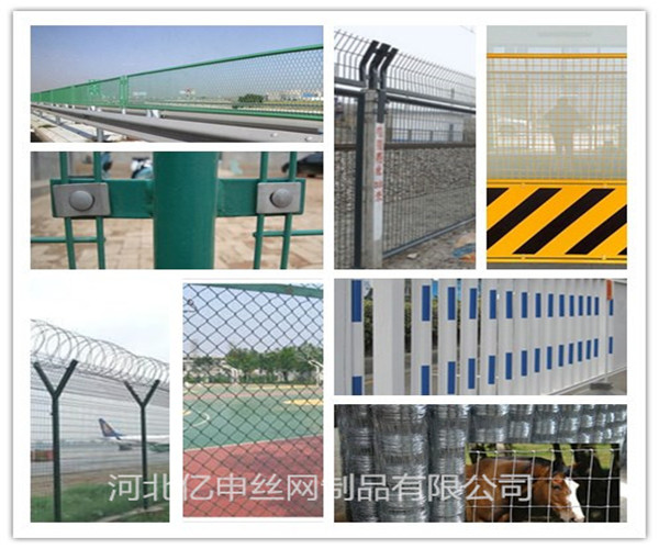 High quality zinc steel fence municipal fence color