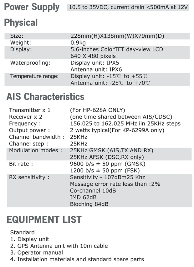 Matsutec Marine GPS Chart Plotter combowith Class B AIS transponder HP628A