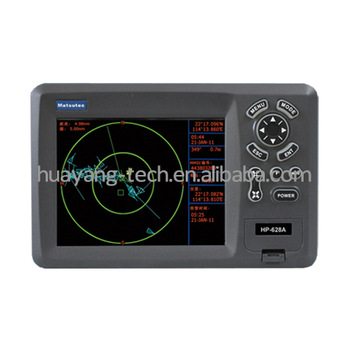 Matsutec Marine GPS Chart Plotter/GPS Navigator HP-628