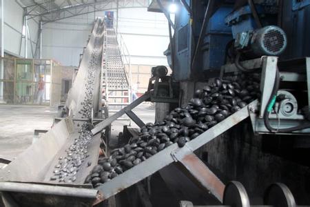 Charcoal Briquettes MachineWood Charcoal Briquette Machine