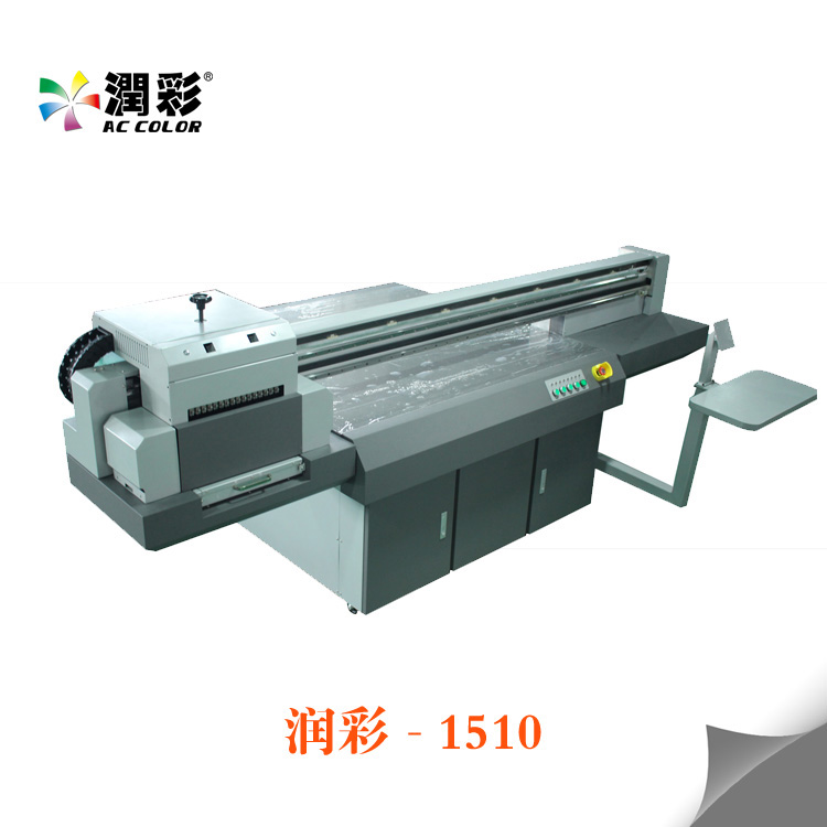 Inkjet digital printing machine MDF door painting machine