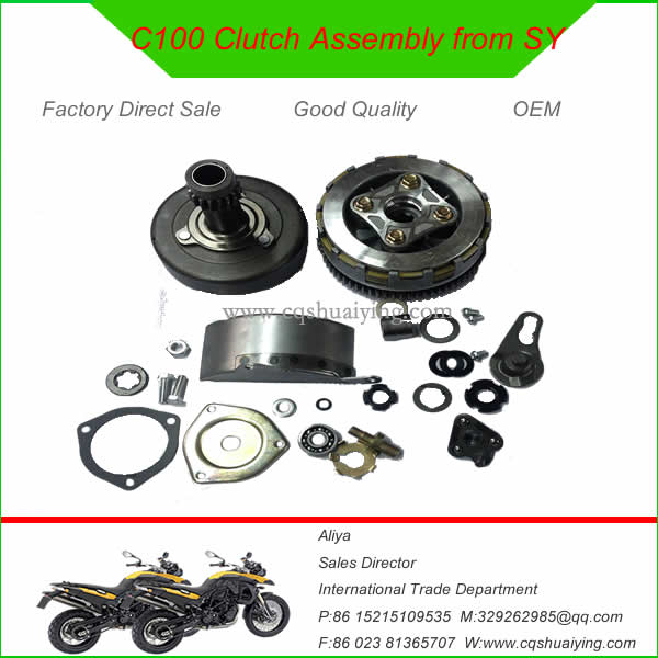 C100 Motorcycle Clutch Assembly