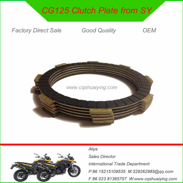 Factory directly selling CG125 Clutch Plate