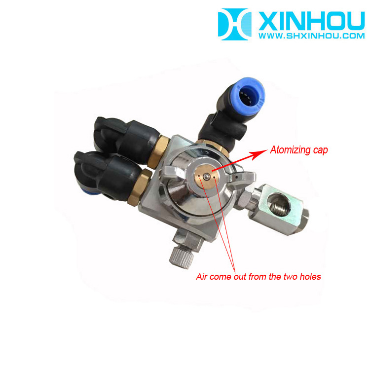 DK Automatic Super Fine Air Atomizing Nozzle
