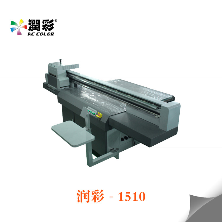 high resolution marking machine mimaki UV permanent digital printer