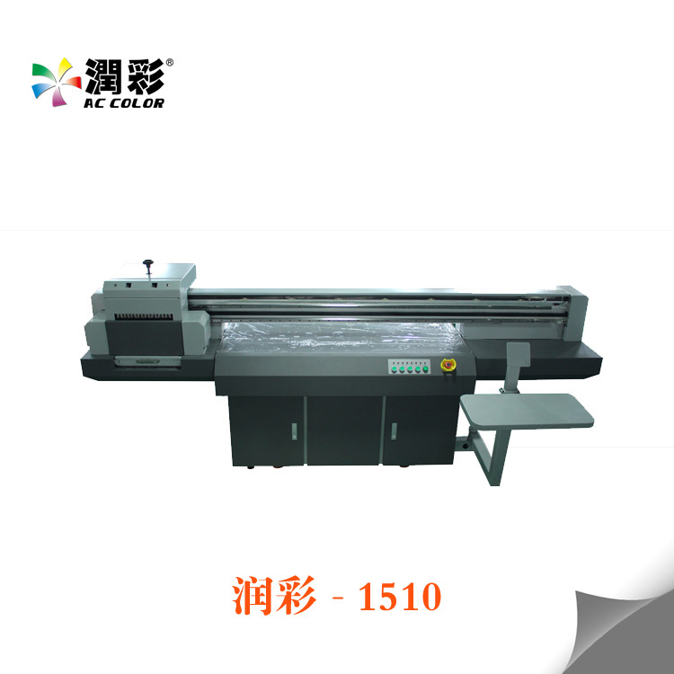 high resolution printer UV digital industry printing machine