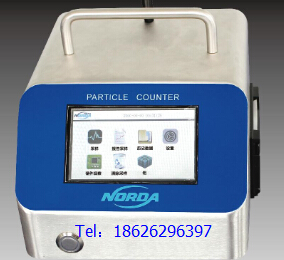 Touch screen Particle Counter NDE3012E3013E3016s 283Lmin 01CFM