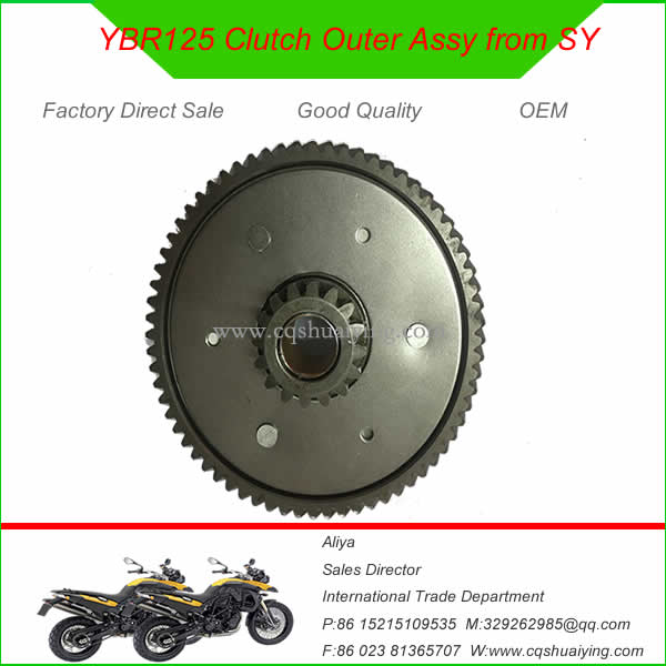 Factory directly selling YBR125 motorcycle clutch