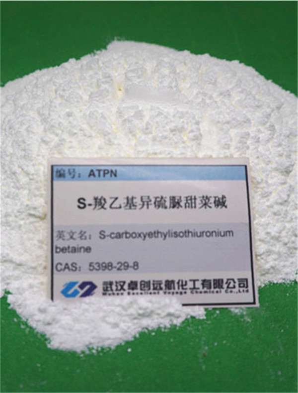 ATPN Scarboxyethylisothiuronium betaine ATPN 5398298