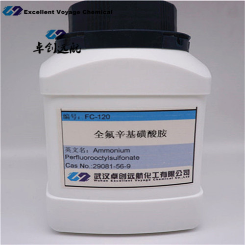 Ammonium perfluorooctylsulfonate 29081569 FC120