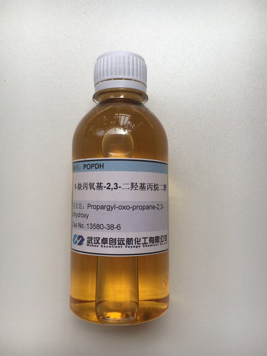 Propargyloxopropane23dihydroxy POPDH 13580386
