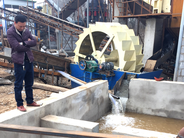 Sand Washer MachineMineral Sand Washing Machine