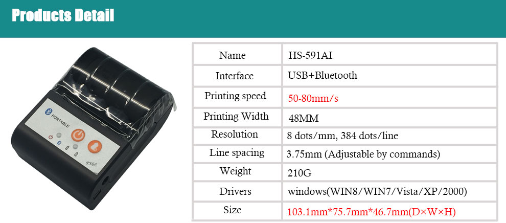 Mini 58mm thermal portable printer HS591 USB bluetooth port support 1D and QR code printer with liion battery