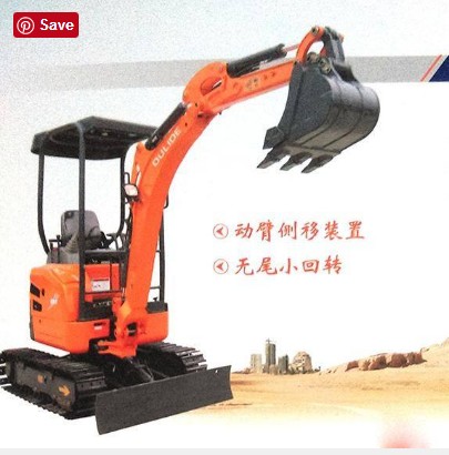 Agriculture Farm Construction Small Crawler Excavator