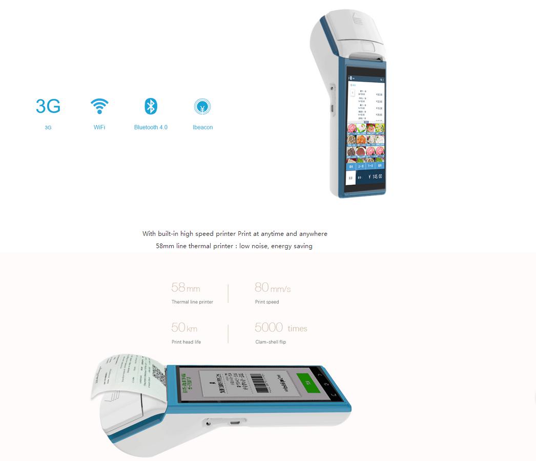 Android 60 touch screen handheld pos with 3g wifi GPS bluetooth printer scanner