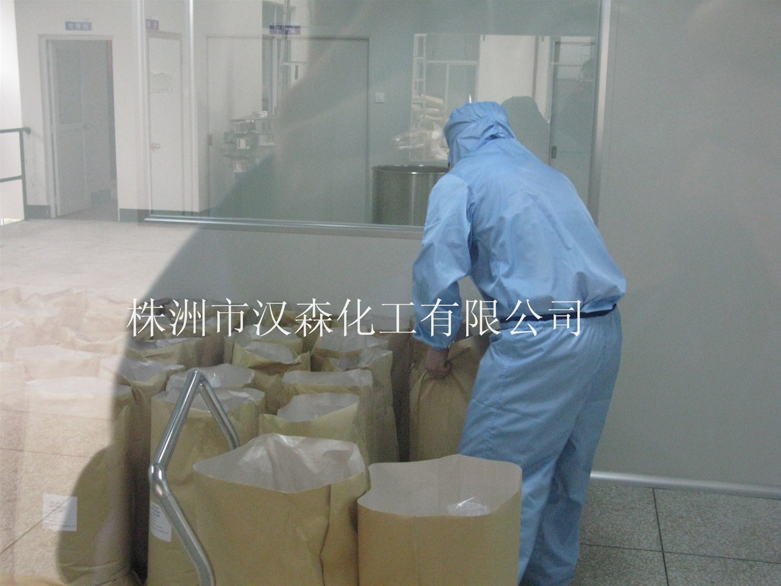 Feed Grade MSM Powder Methyl Sulfonyl Methane2040Mesh