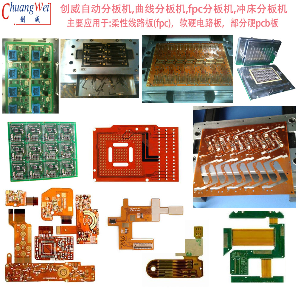 High Precision PCB Depaneling Equipment All Solid state UV laser