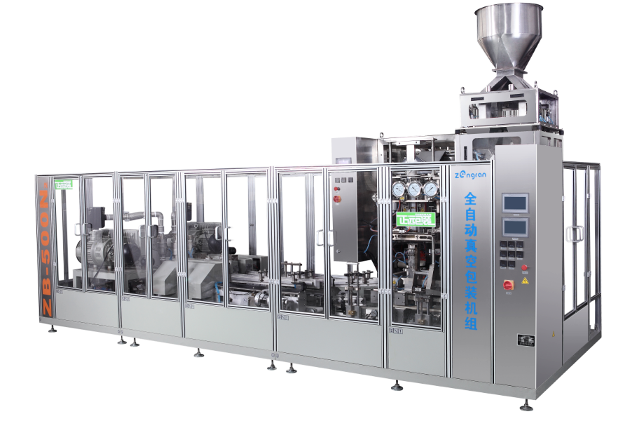 ZB500N vacuum packaging machine