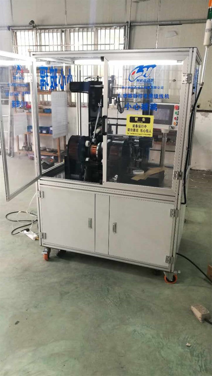 toroidal current transformer coil winding machine