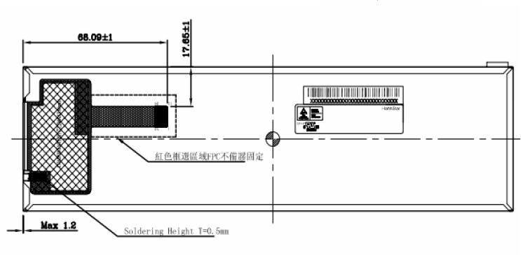 88inch TFT LCD with 480x1920 Resolution IPS TFT screen