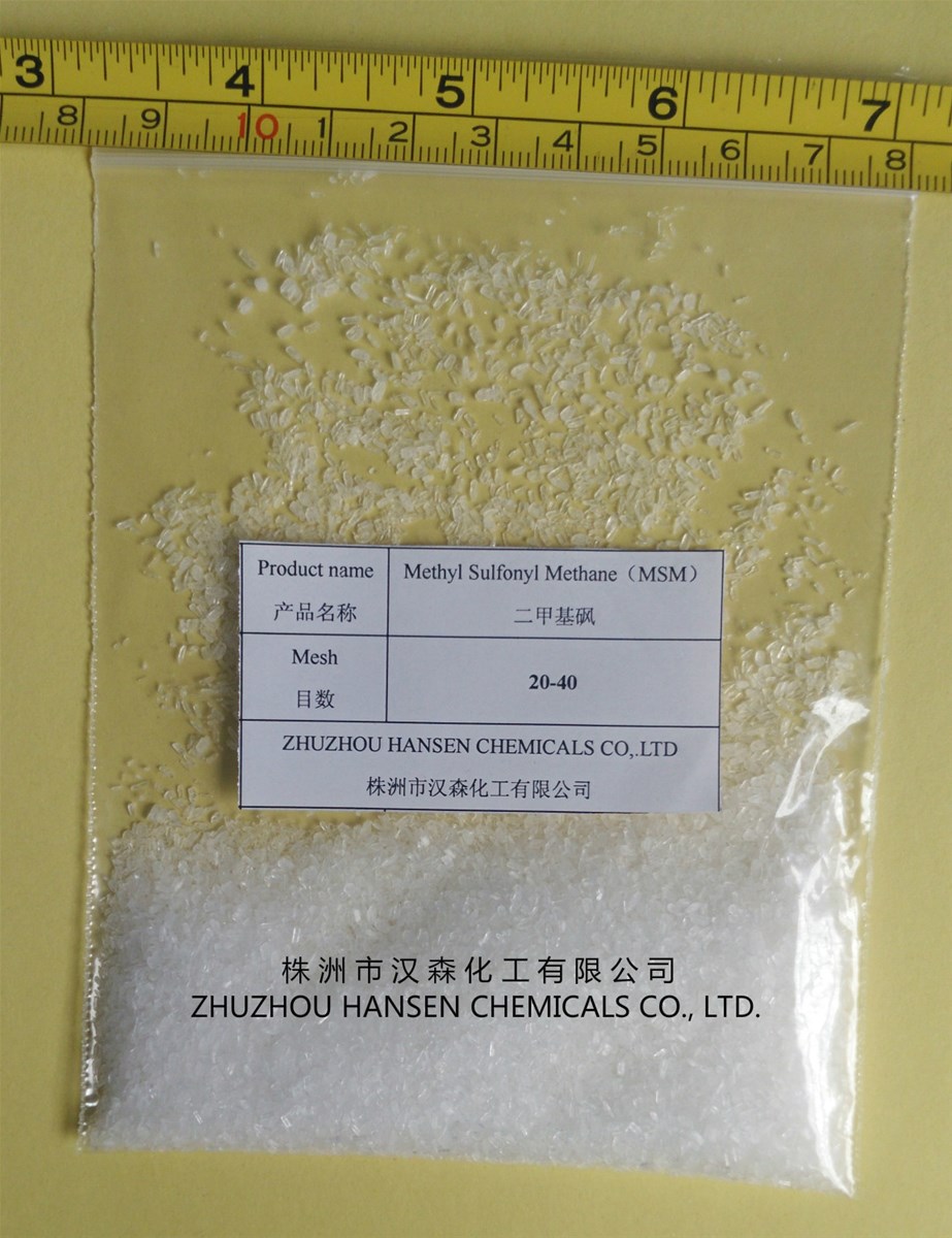 Feed Grade MSM Powder Methyl Sulfonyl Methane2040Mesh