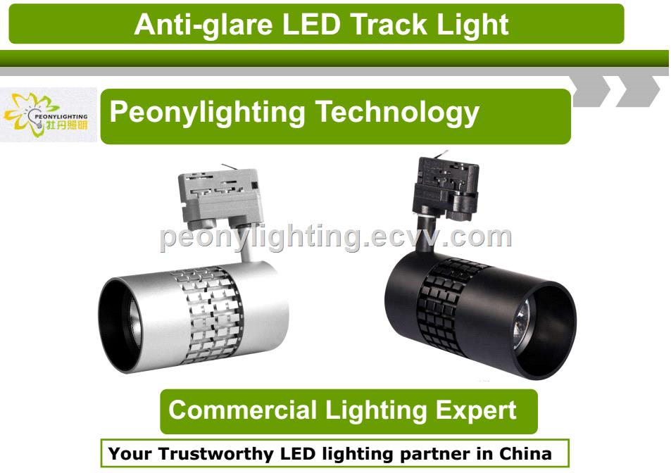 AntiGlare COB LED spot track light LED track light 25W 35W