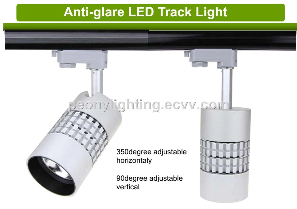 AntiGlare COB LED spot track light LED track light 25W 35W