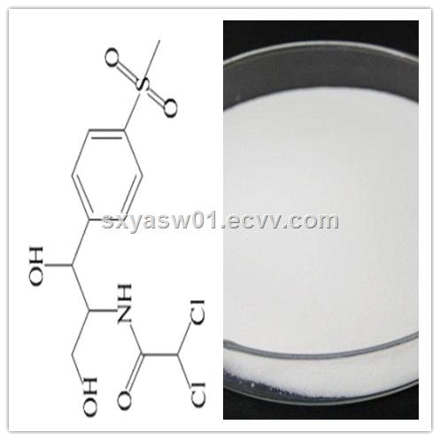 High Quality 99 Methyl Sulfone MSM CAS No 67710