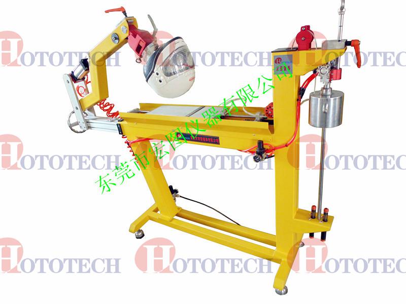 Projection and Surface Friction Testing Machine HT6013