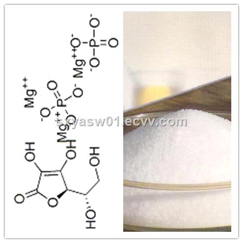 cosmetics ingredient Magnesium Ascorbyl Phosphate CAS No 113170551