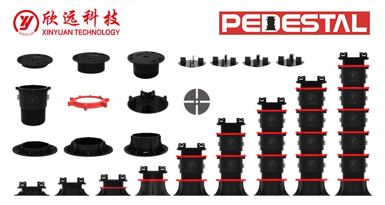Good quality simple design plastic adjustable decking joist pedestal