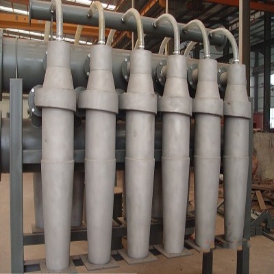 Used to remove heavy impurities from waste pulp highmiddle consistency stuff cleaner