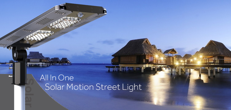 Cheap Hotsale LED Solar Street Light Acmeshine New Brand