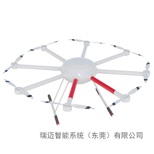 XHOE1100 8 Rotor Agriculture Military UAV MultiRotor Unmanned Aerial Vehicles