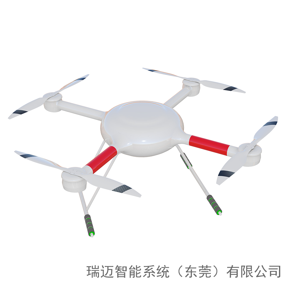 XHQE700 Small 4 Rotor AgricultureMilitary UAV MultiRotor Unmanned Aerial Vehicles