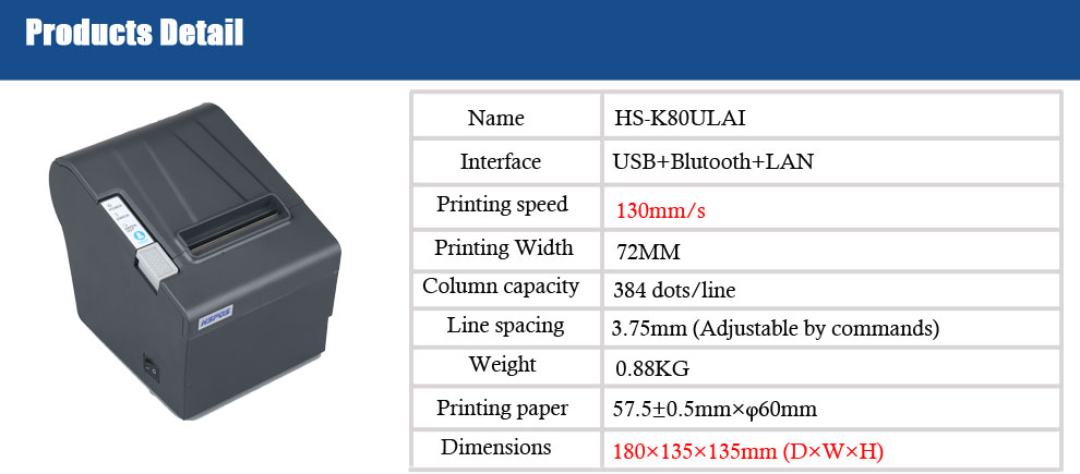 Excellent 80mm bluetooth printerandroid thermal printer easy for paper installation standalone receipt printer