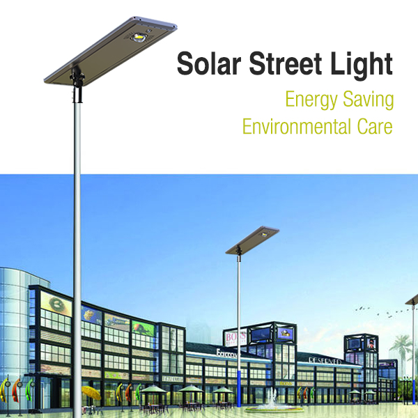 50w integrated solar LED street light with PIR motion sensor