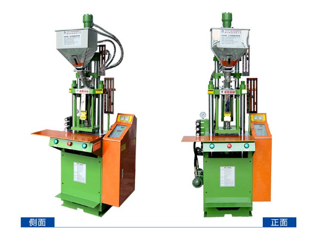 Factory Direct Small Vertical Injection Molding Machine