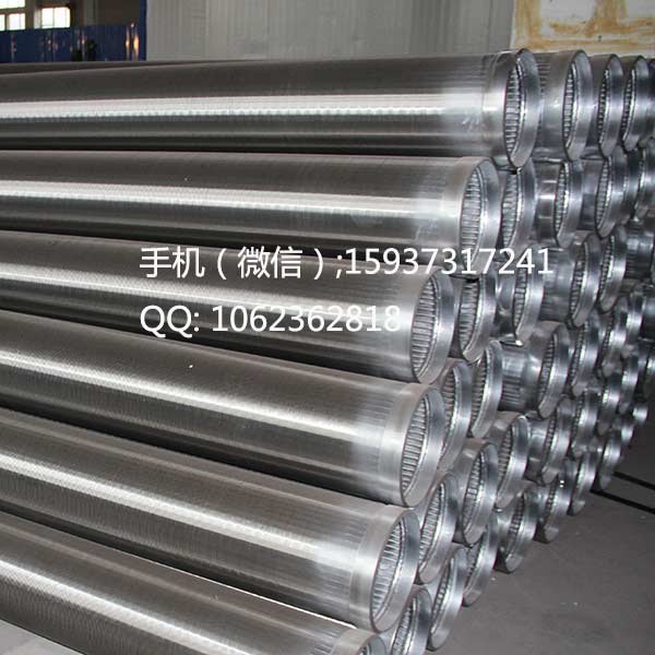 China Supplier 304 Stainless Steel Water Well Johnson Type Screens for Water Well Drilling Forages