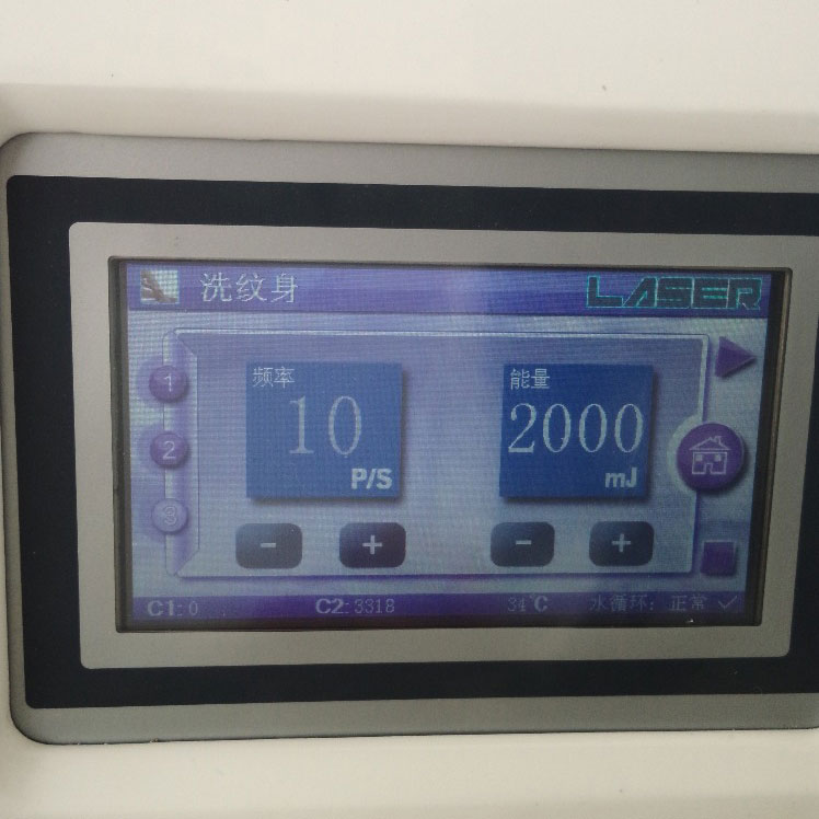 2000MJ Touch screen 1000w 13201064532nm Q switched nd yag laser beauty machine tattoo removal Scar Acne removal