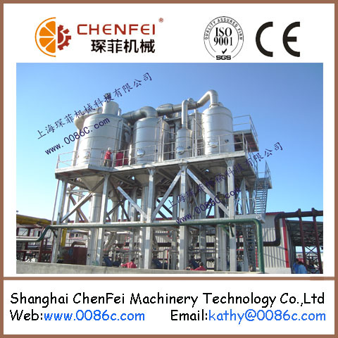 Three Effect Falling Film Evaporator