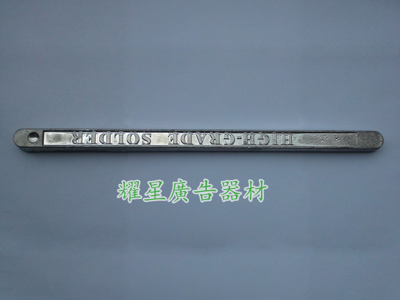63 tin of the metal word tin solder consumables metal stainless steel luminous characters for w
