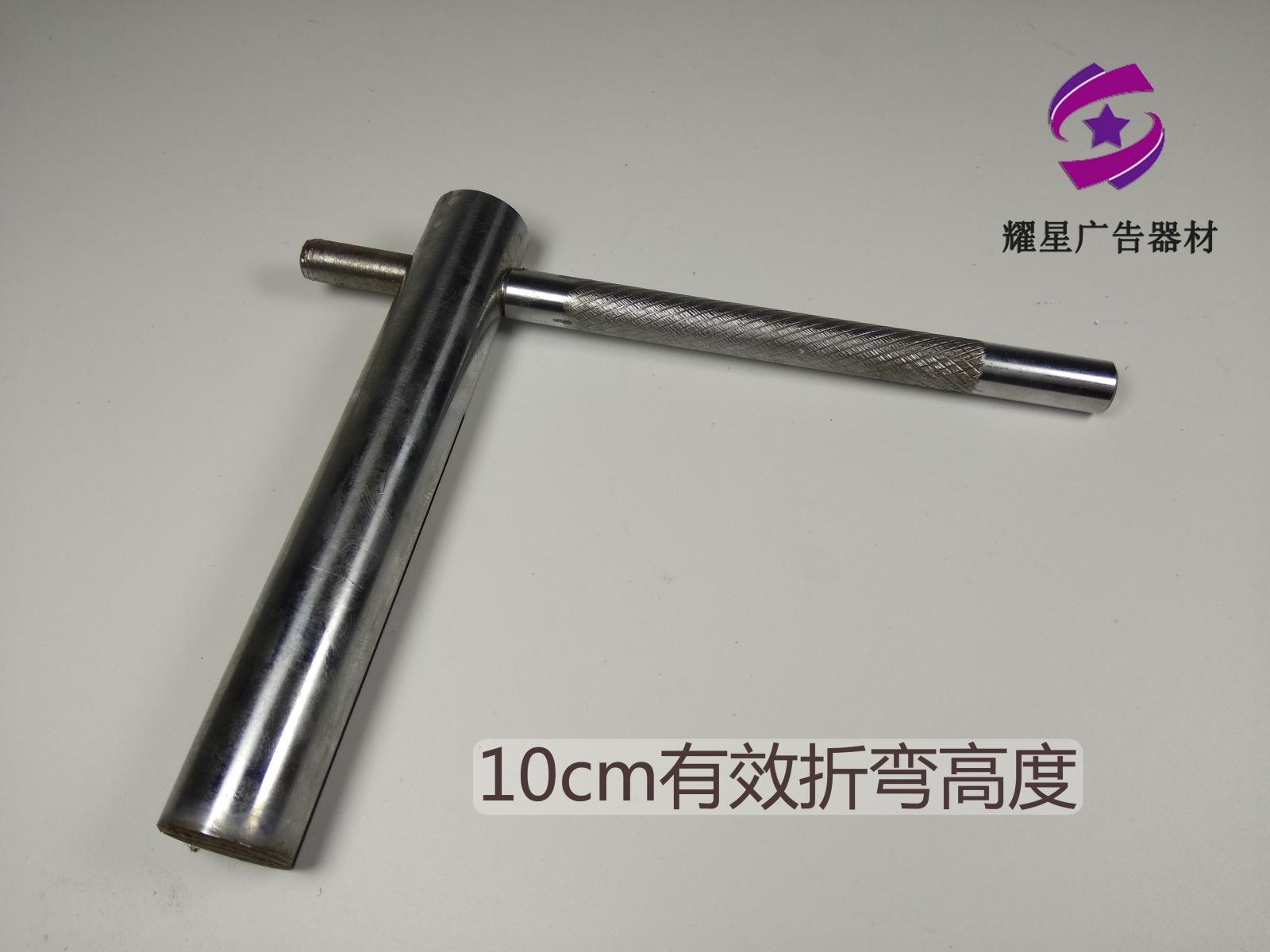 Laser welding machine supporting the edge of three sets of flexible curved edge stainless steel can bend three piece