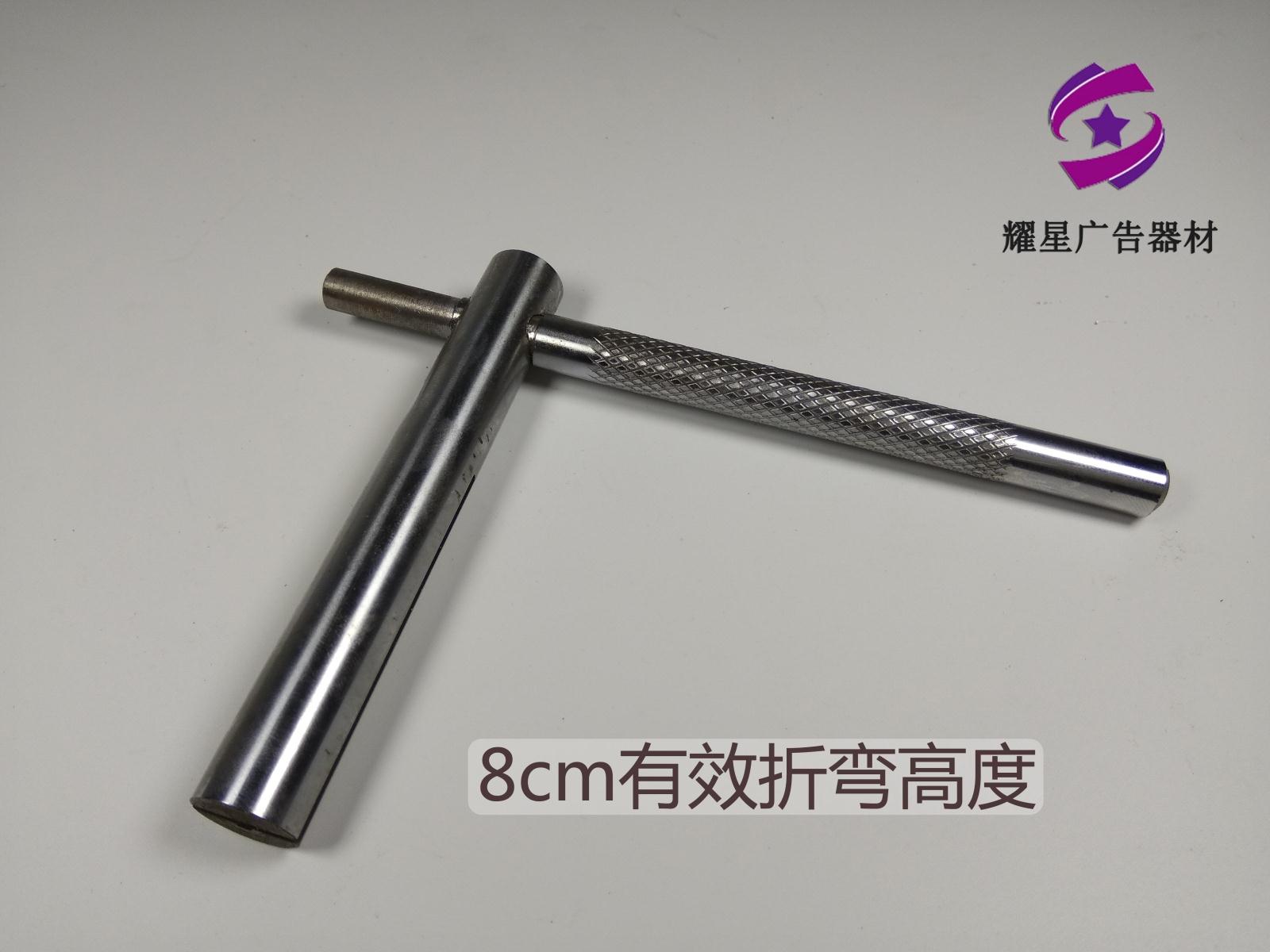 Laser welding machine supporting the edge of three sets of flexible curved edge stainless steel can bend three piece
