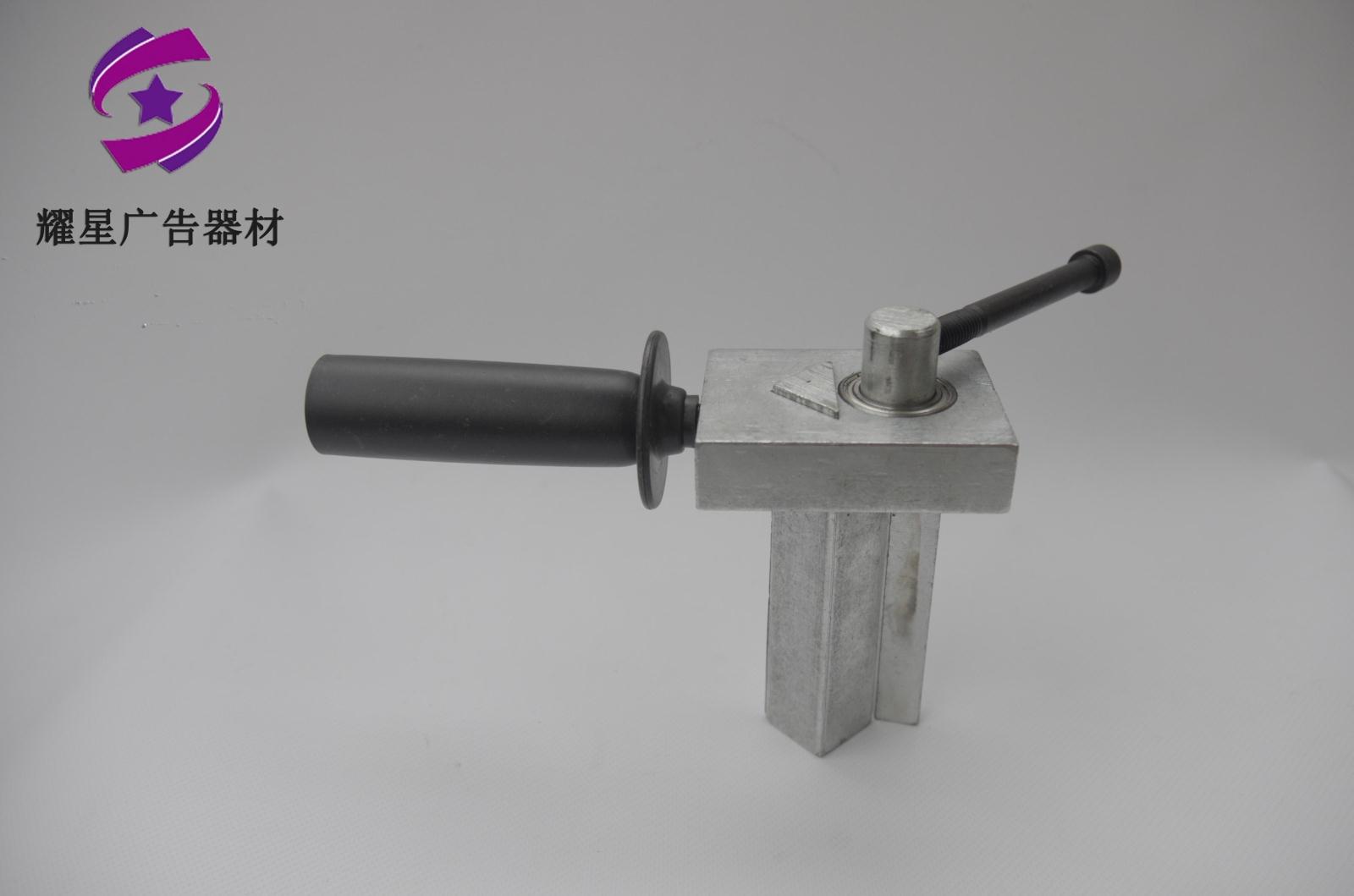 Metal word mini angle machine metal stainless steel edge of