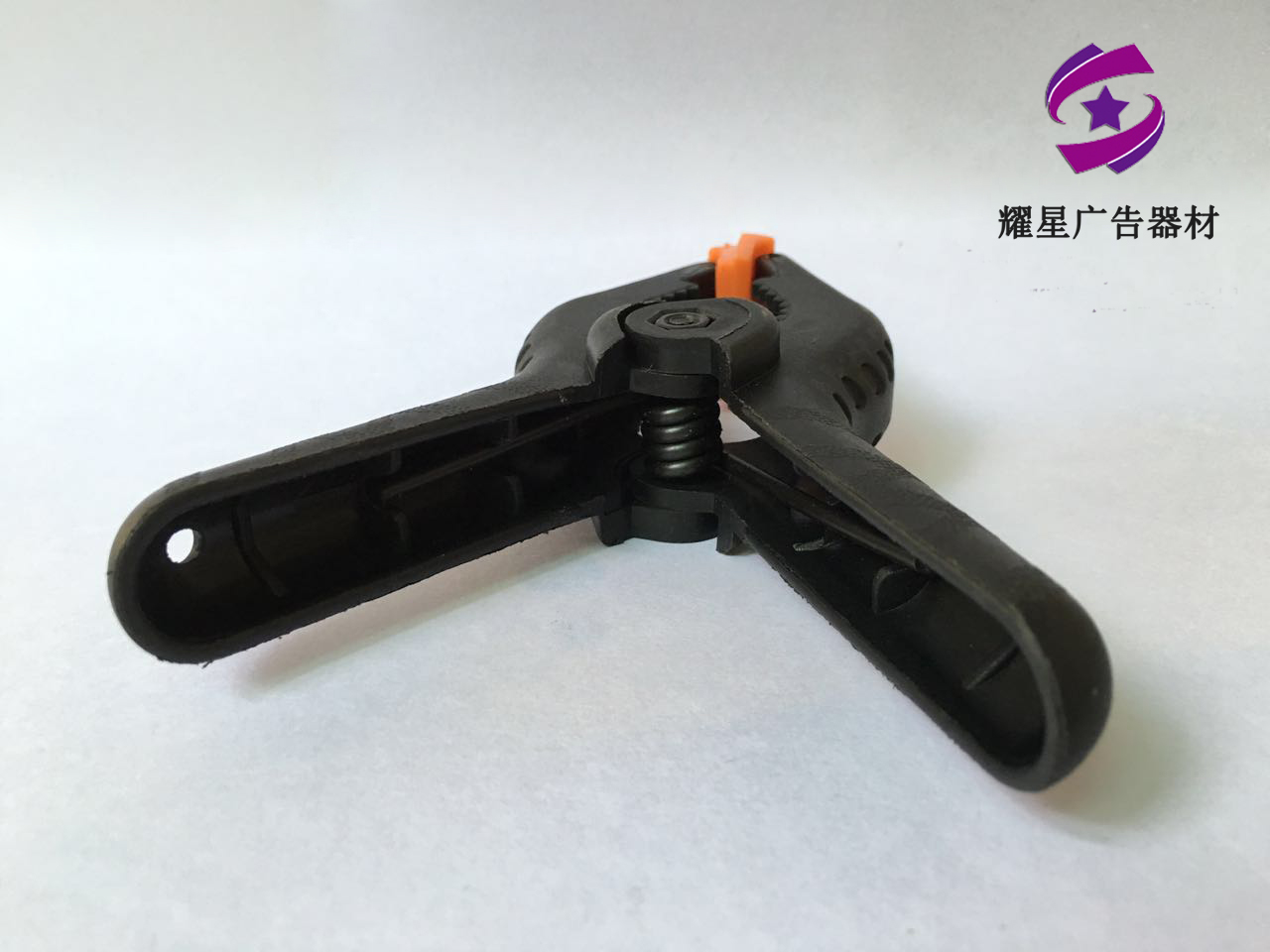 Positioning clip 3 inch clip aluminum profile aluminum side of the stainless steel Seiko luminous word